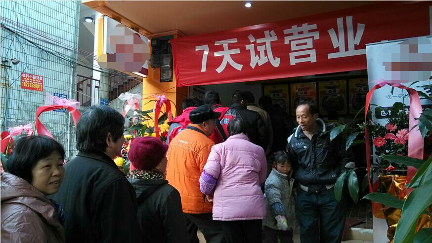 餐饮引流爆款活动玩法,餐饮营销流量裂变