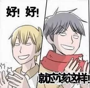 突然多了几个去日本买买买的理由，宝宝笑哭了！