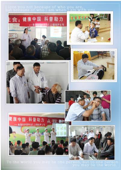 摄影大赛视频讲解,摄影大赛暖场活动