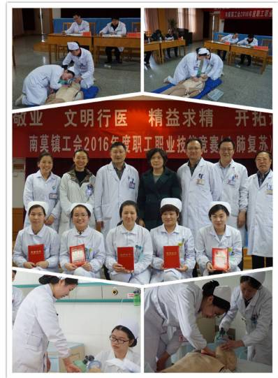 摄影大赛视频讲解,摄影大赛暖场活动