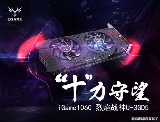 甜品级显卡3060ti发售价,甜点级显卡