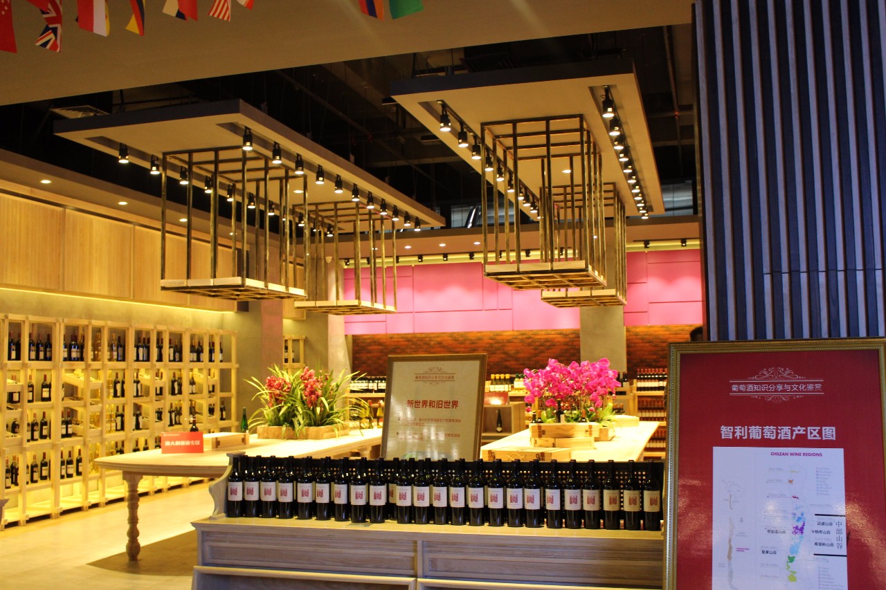 东西湖保税区免税店,东西湖自贸城免税店