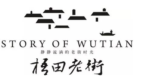 娓╁窞涔岄晣鑰佽,娓╁窞姹熷崡姘翠埂涔岄晣