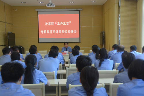 为科技插上腾飞的翅膀,为科技创新插上腾飞的翅膀