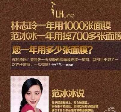 微商卖的减肥品糖果,微商卖的减肥糖果