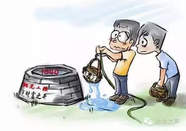 最新非法传销骗局案例,央视曝光461个传销骗局名单