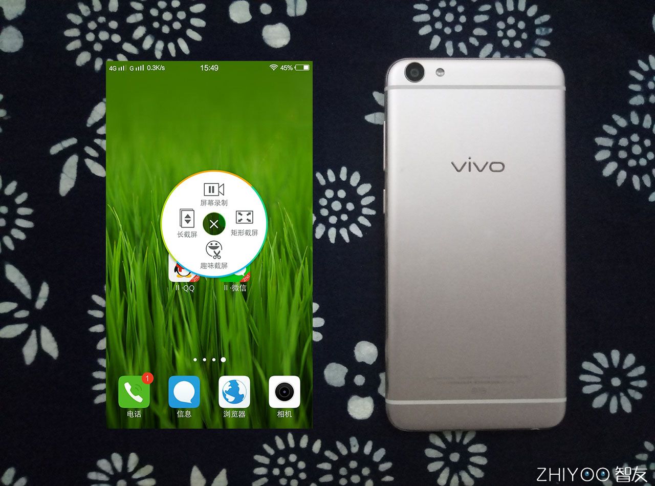 vivox7plus怎么开美颜,vivox7plus夜景拍照教程