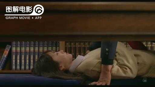 图解—《恋空》爱情的最初愿望是如此单纯