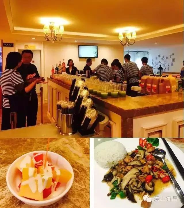 玩起来吧！原来宜昌的夜也可以这么嗨~