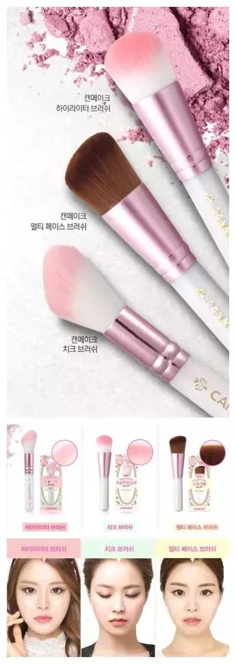 新手化妆教程化妆刷5支就够,新手用化妆刷哪个牌子的好用些