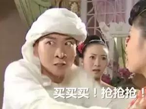 机场免税买的乳液超100ml了,还能上飞机吗?|暴走问不倒