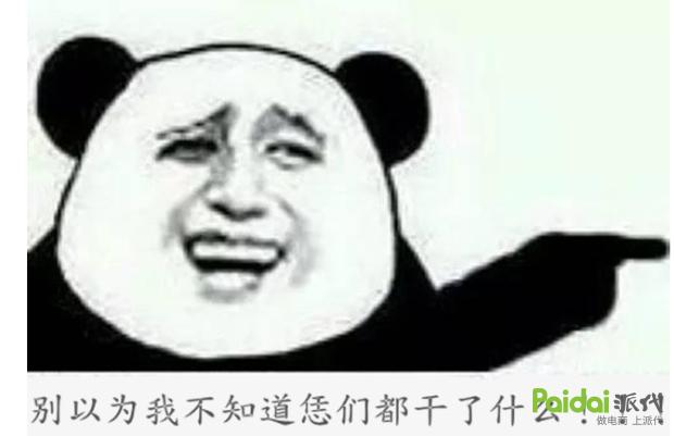 新手做淘宝实操,低成本实操