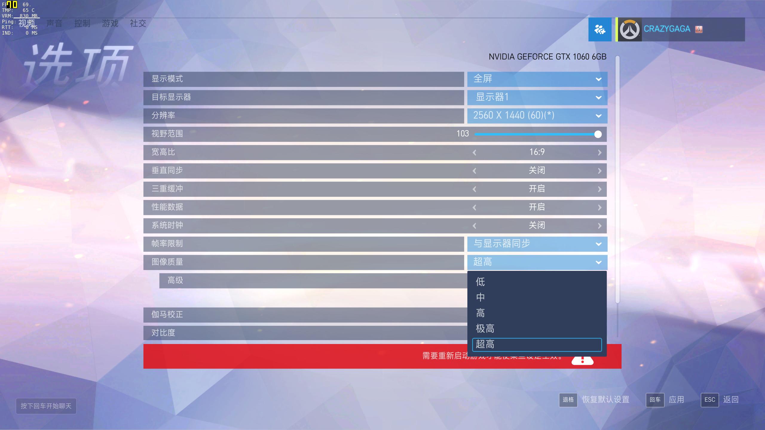 有吃有喝——我的网购经历！