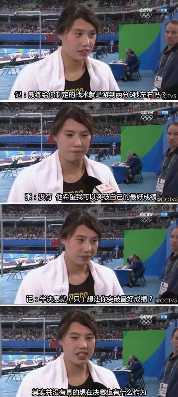 盘点的梗,盘点那些梗的来源