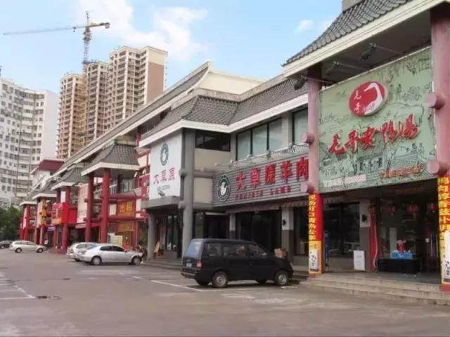 珠海美食一条街排行榜,珠海最美味的5道小吃