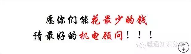 严谨的设计理念顶尖的施工技术,好的设计离不开施工