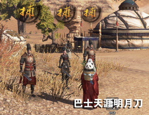 天涯明月刀最新赚钱攻略,天涯明月刀具体怎么赚钱