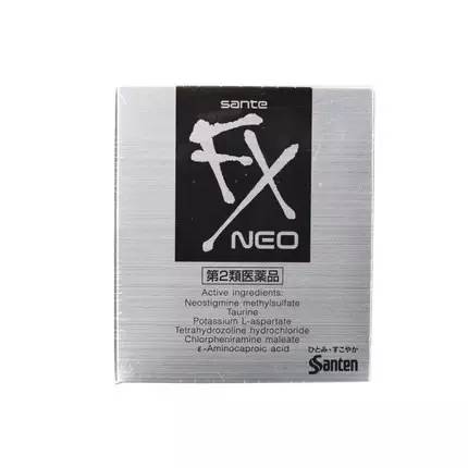 拯救熬夜脸,拯救熬夜党的肌肤