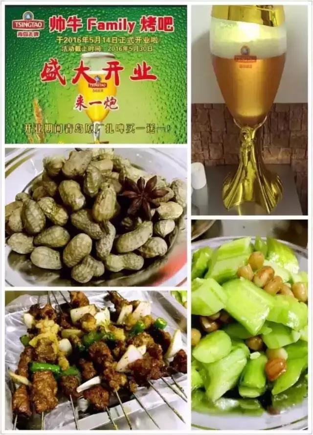 徐州本地味道特色餐厅推荐10家,徐州美食最出名的餐厅探店