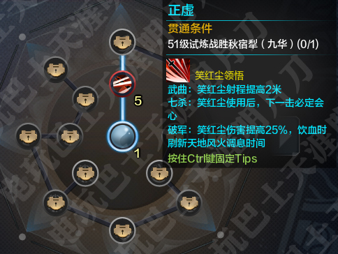 天涯明月刀ol打金攻略,天涯明月刀ol新本攻略