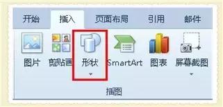 excel录制宏怎么清空数据,值得你收藏的软件推荐