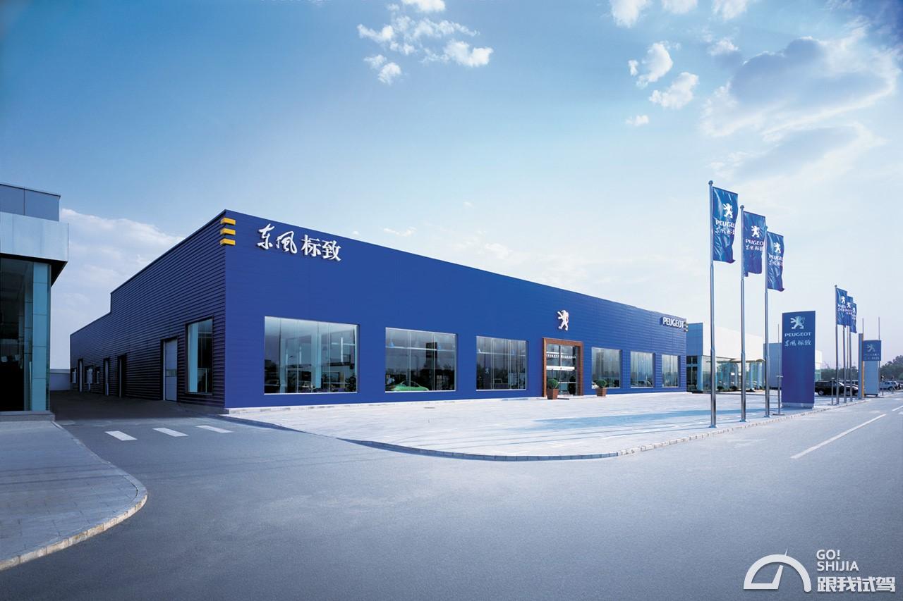 各品牌车企售后服务排名,哪几款车售后服务好