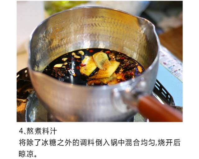 厨房腌菜小妙招,私厨技巧