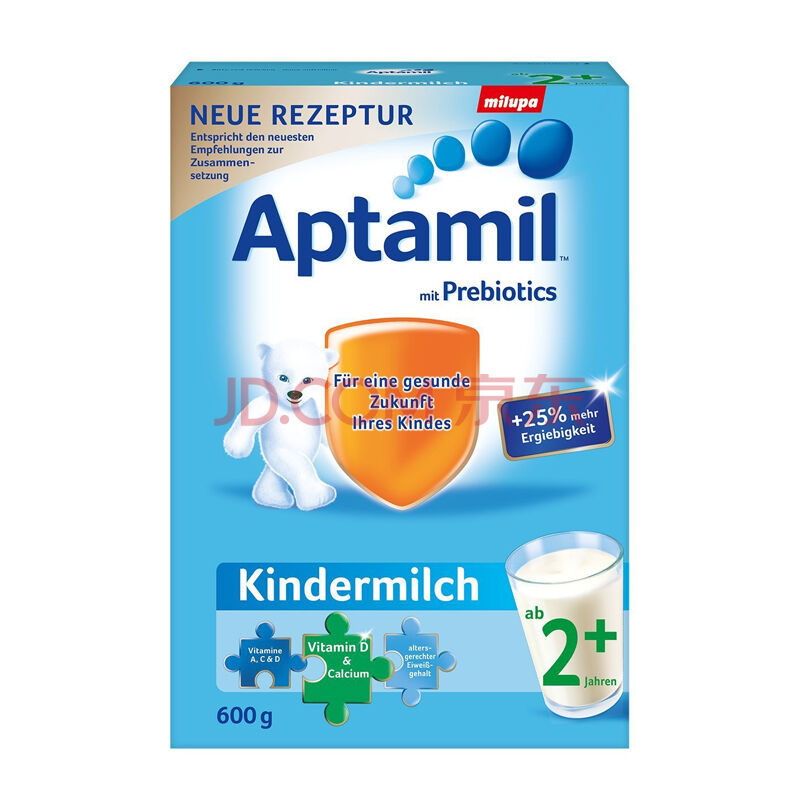 爱他美卓萃奶粉有假的吗,爱他美奶粉和德国爱他美