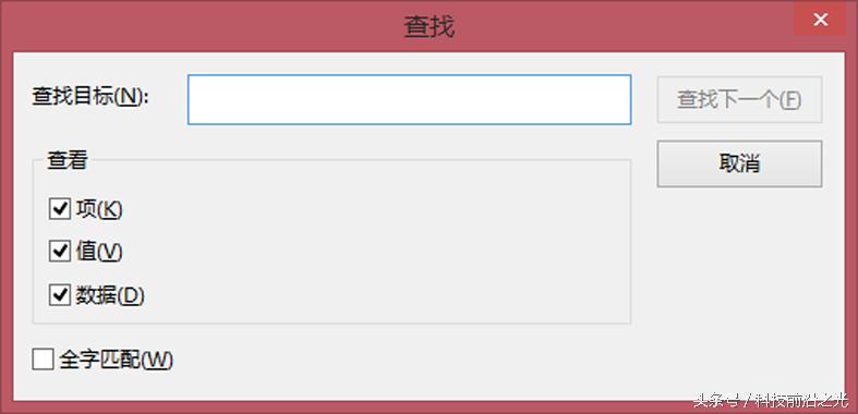 电脑系统里面没有盘怎么回事,电脑没有新建文本选项