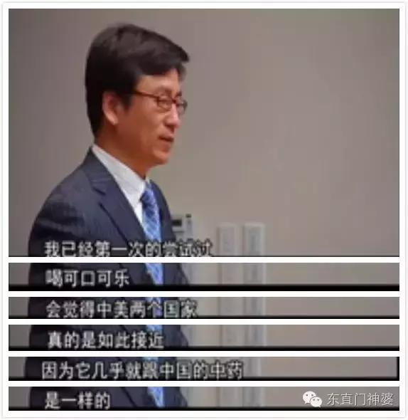 白岩松口才有多好,白岩松讲传统文化