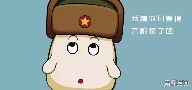 公认性价比高的suv轮胎,口碑最好的10万左右的suv