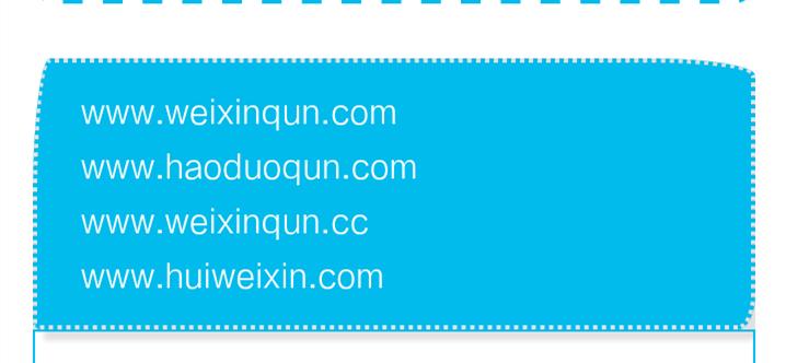 如何找到微信群里好友的抖音,如何找到微信群