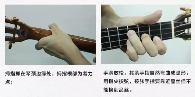 尤克里里新手常识,尤克里里新手必会歌曲