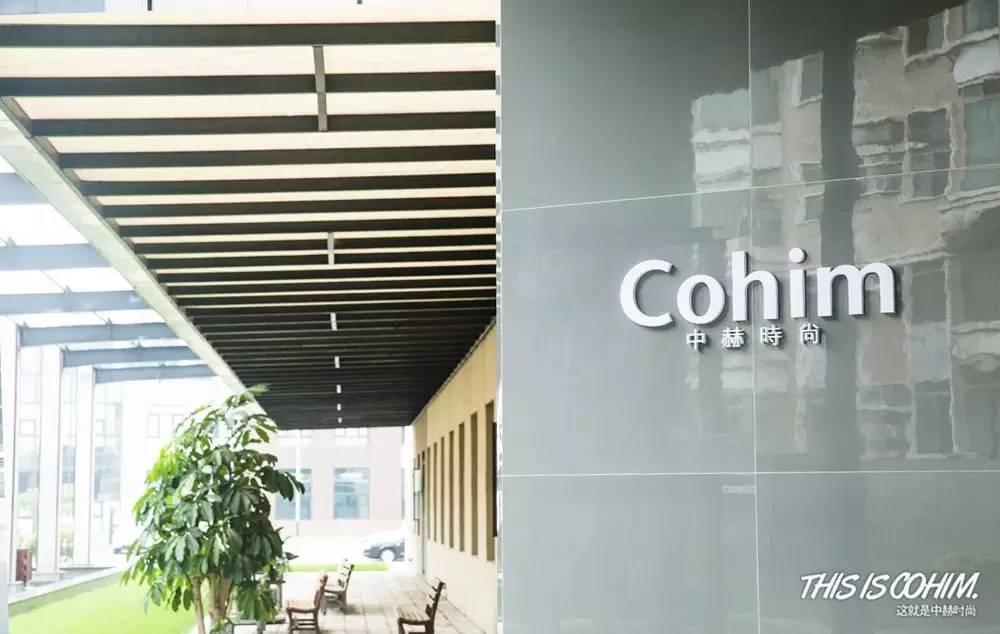 高级陈列教程,陈列操作教程