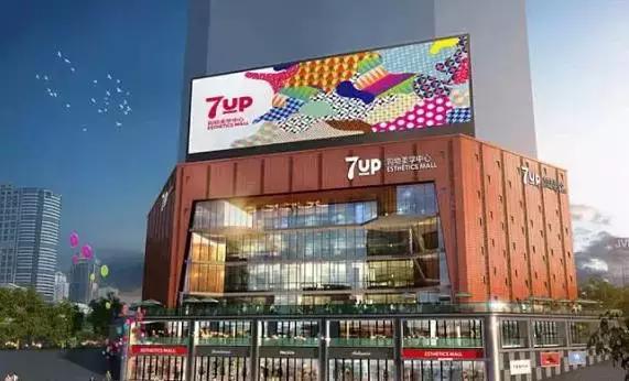 长沙逛街的地方和小吃,长沙三大美食街的美食推荐