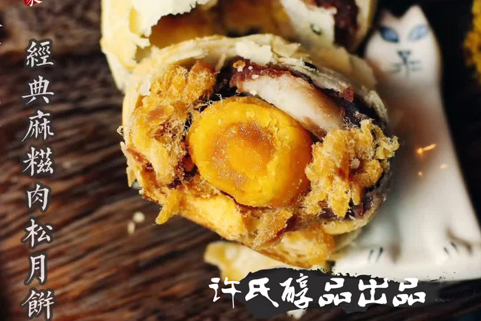 既平价又实用的中秋节礼物推荐,2020年中秋最佳礼物排行榜