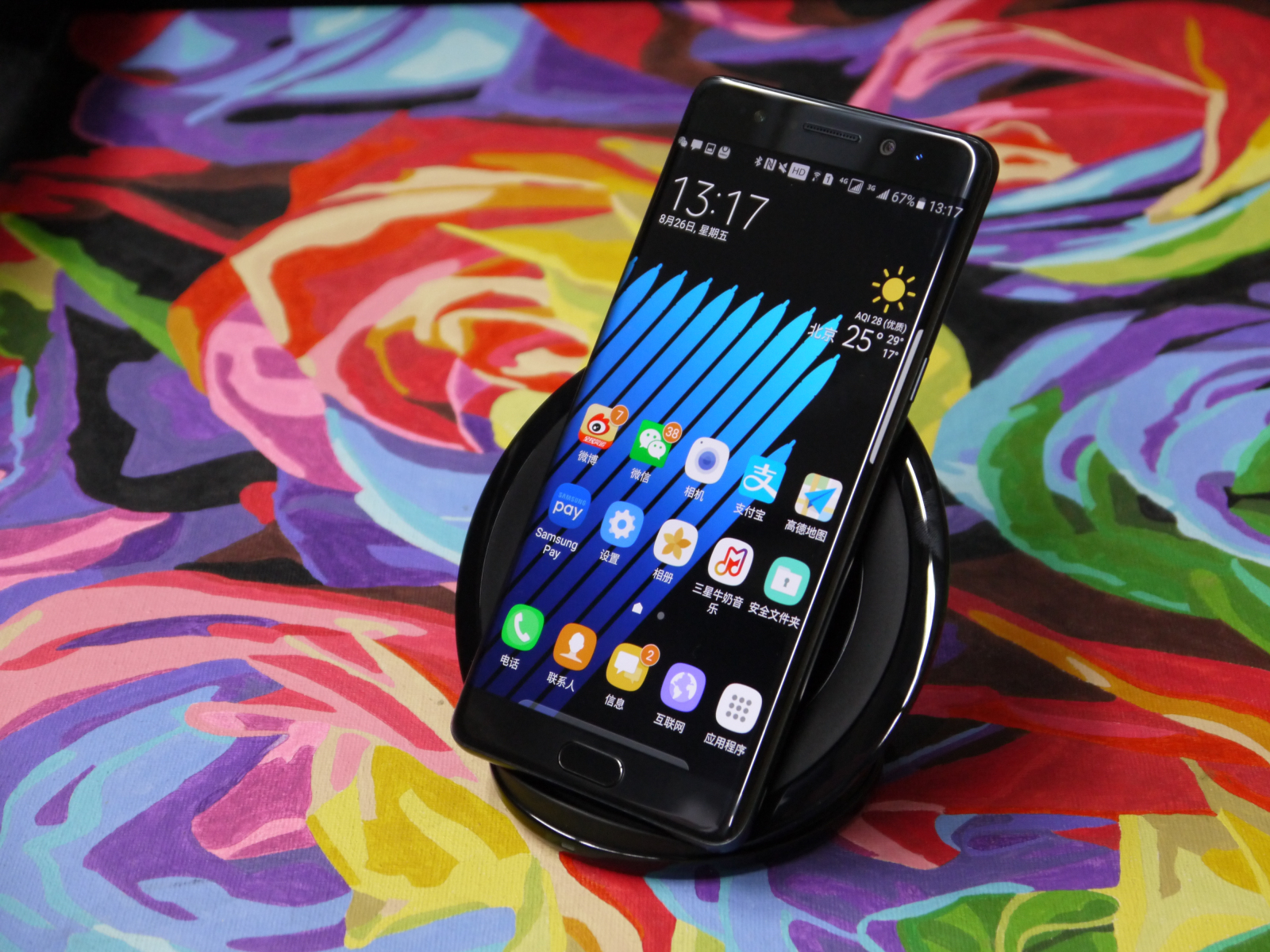 galaxynote7参数,国行三星galaxynote7