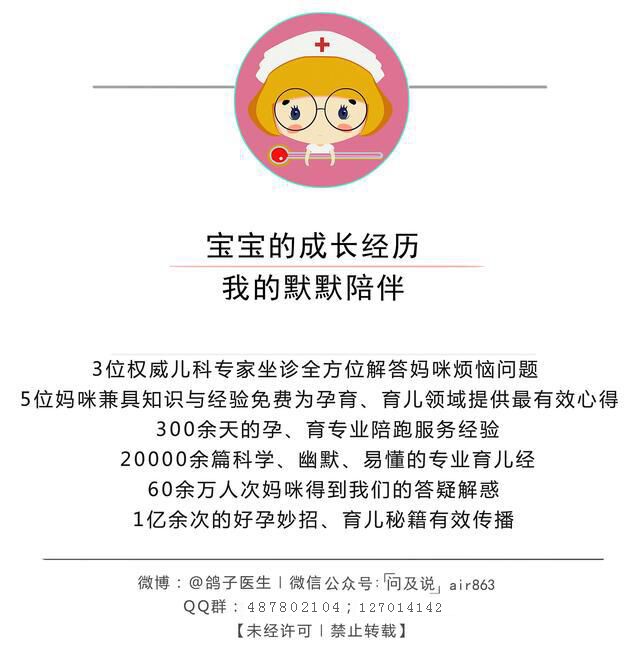 母乳喂养奶水少，看哪些食物是“催奶神器”