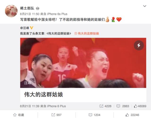 章子怡眼神杀,章子怡吓得宋丹丹尖叫