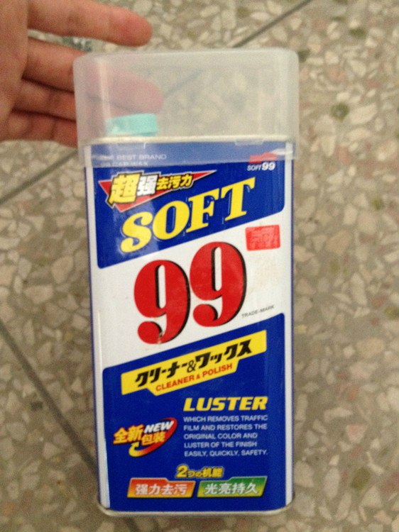 锐志打蜡视频大全,锐志抛光打蜡效果