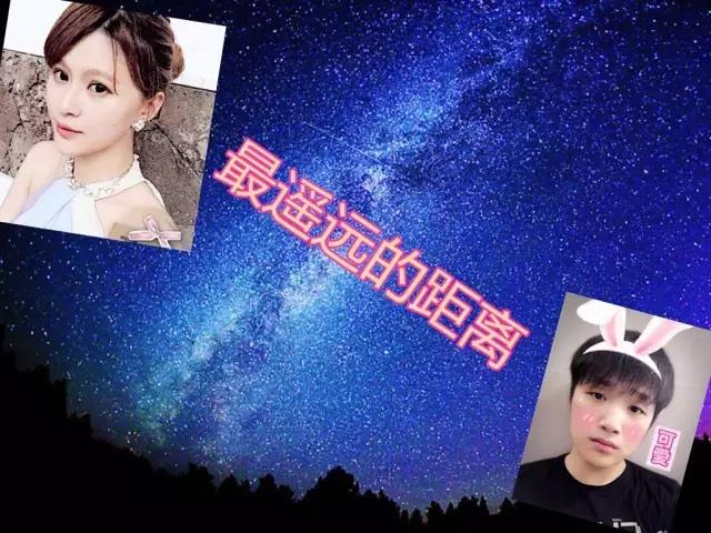 微笑和苏小妍最新消息,微笑和苏小妍复合了吗