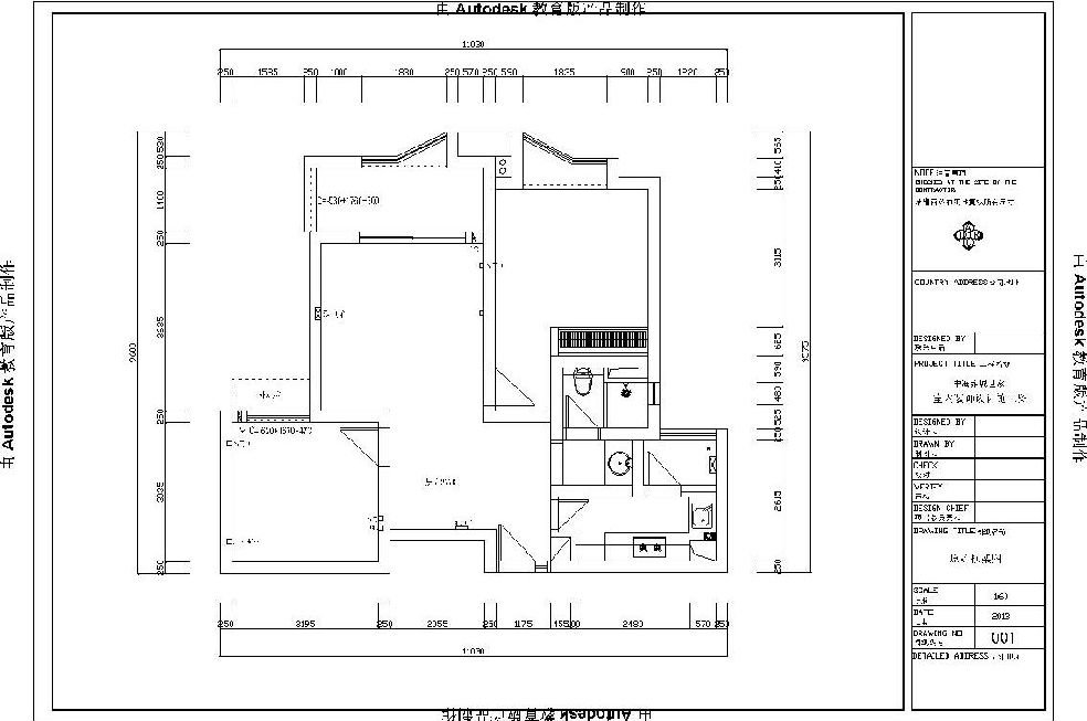 69平方美式小户型,小房子,慢生活