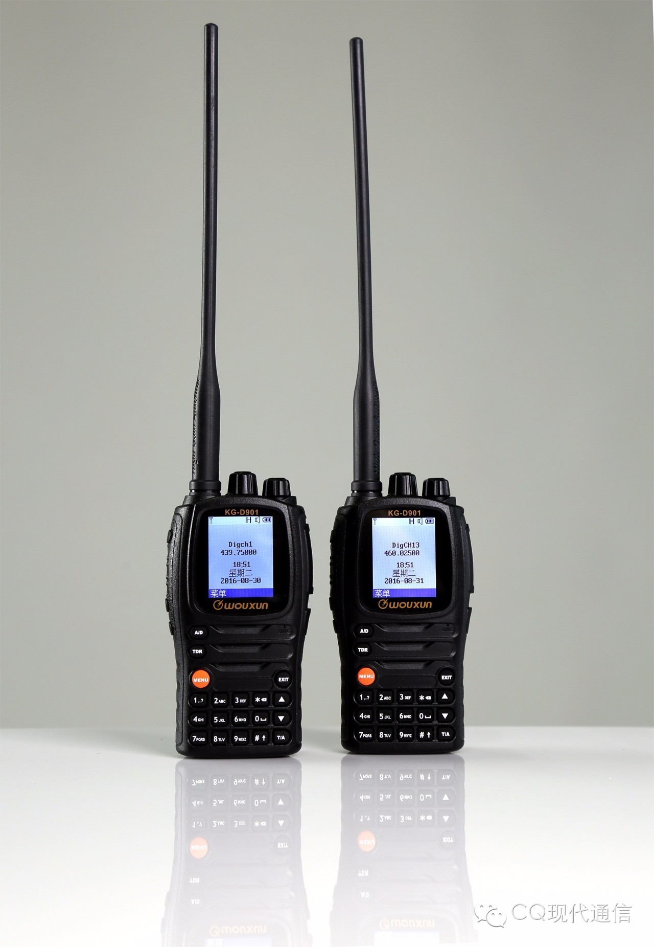 欧讯dmr对讲机,欧讯最新手持对讲机