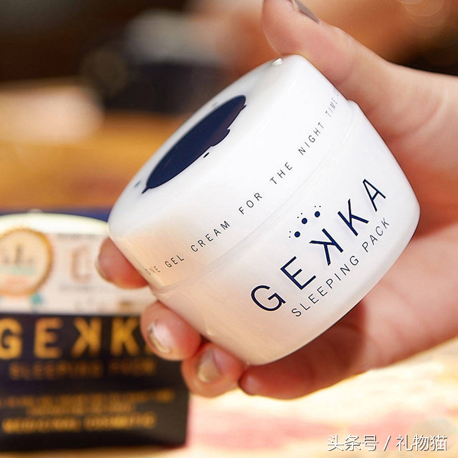 medature密集修润涂抹式面膜,实力面膜