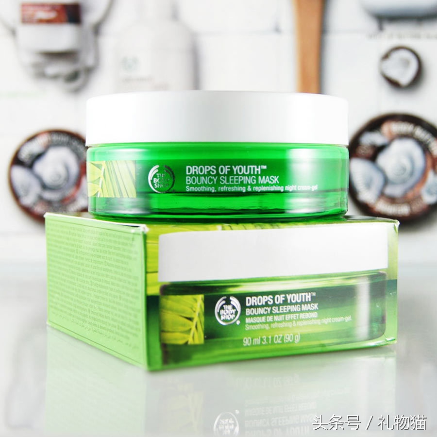 medature密集修润涂抹式面膜,实力面膜