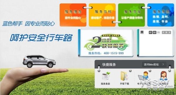 卡仕达功能详解,卡仕达各系列优点