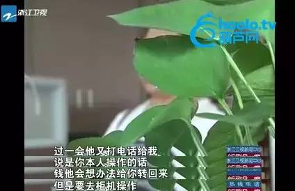 10万巨款遗失民警找回,10万现金被盗怎么追回