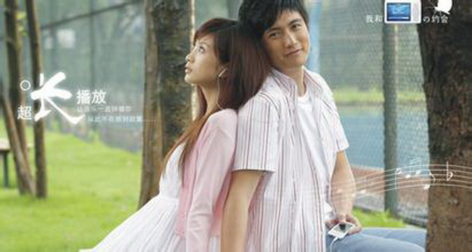 中小学生最喜欢的数码产品,盘点童年喜欢看的动画数码宝贝