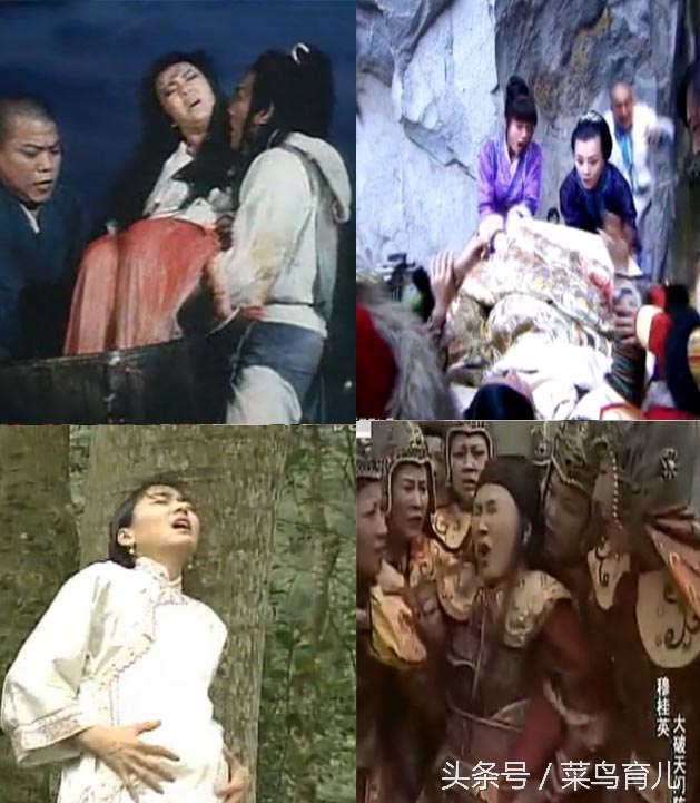 电视剧里怎么生孩子呢,影视剧如何生孩子