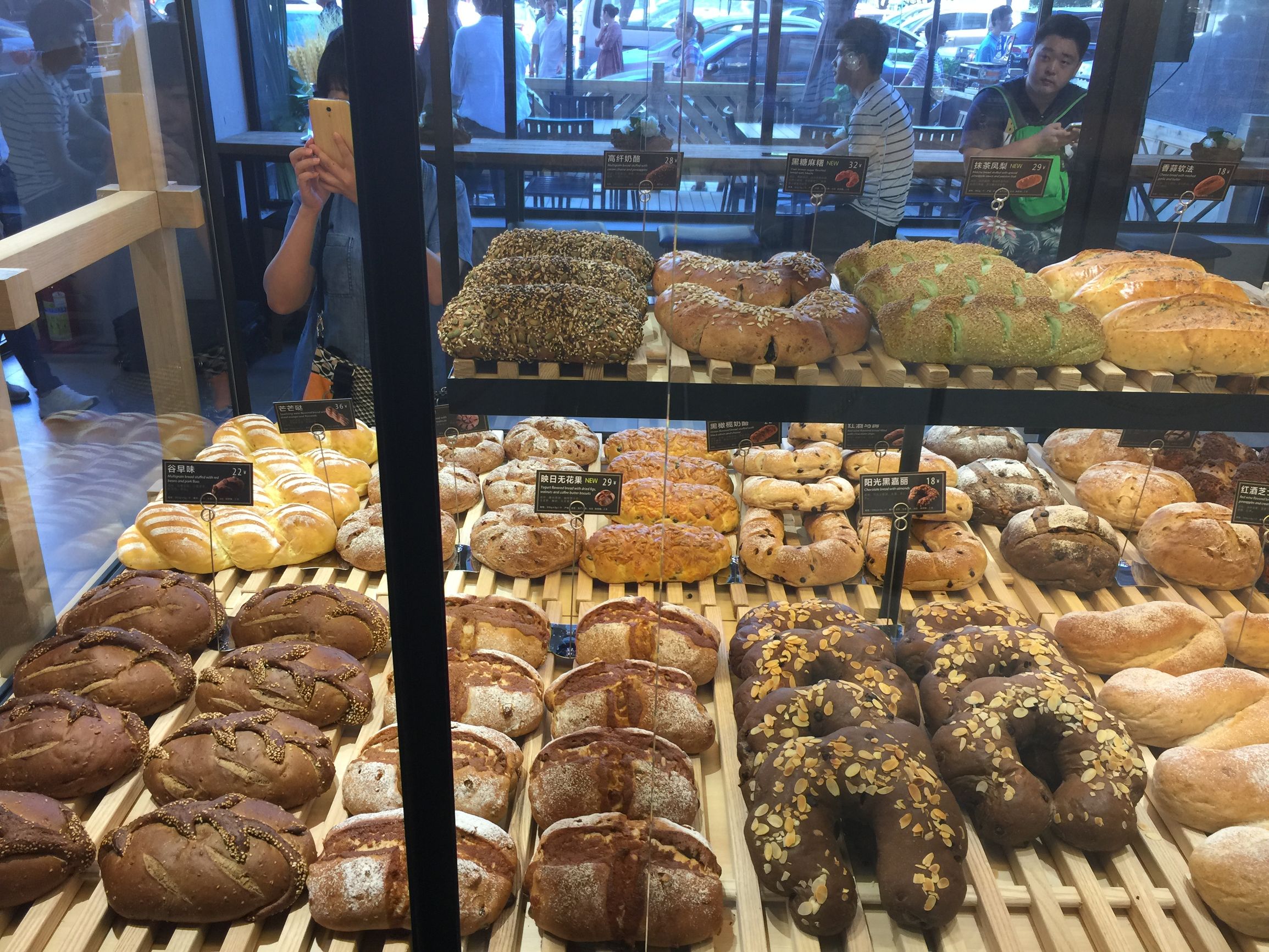 原麦山丘原料,原麦山丘原物料系统